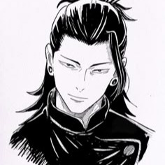 Suguru Geto Manga