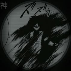 Goku Black Aesthetic