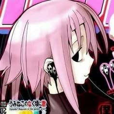 8093-crona-soul-eater-user-icon.png