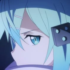 Sinon Sao Icon