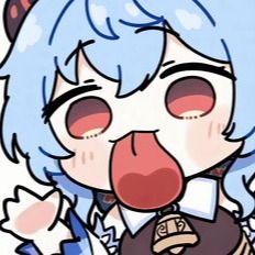 Ganyu Pfp