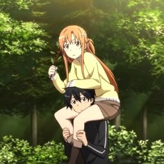 Sword Art Online Icon