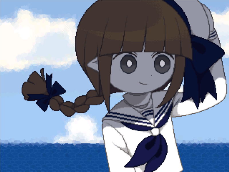 wadanohara