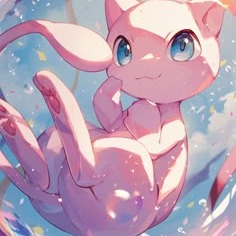 Pokemon Pfp