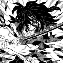 Kokushibo Manga