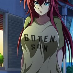 Rias