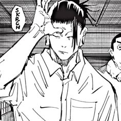 Suguru Geto Manga