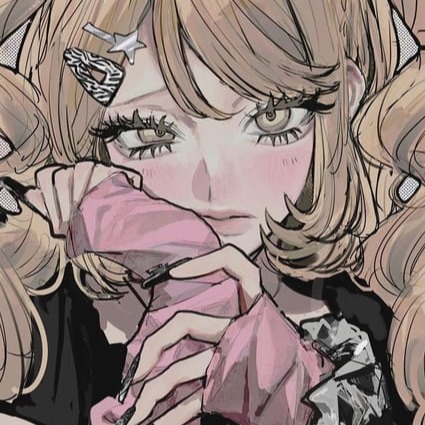 Chiaki Nanami User Icon