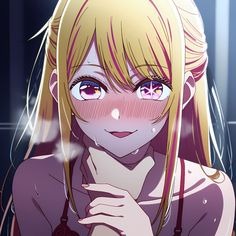 Ougi Oshino