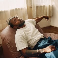 Kendrick Lamar Pfp