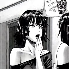 Fubuki Profile Avatar