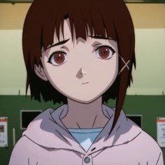 Lain