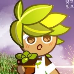 Herb Cookie Profile Picture Pfp