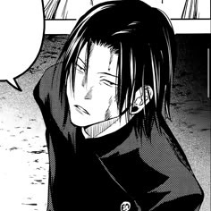 Suguru Geto Manga
