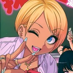 Kogal Pfp