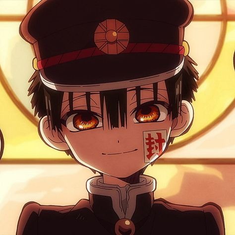 Hanako-kun