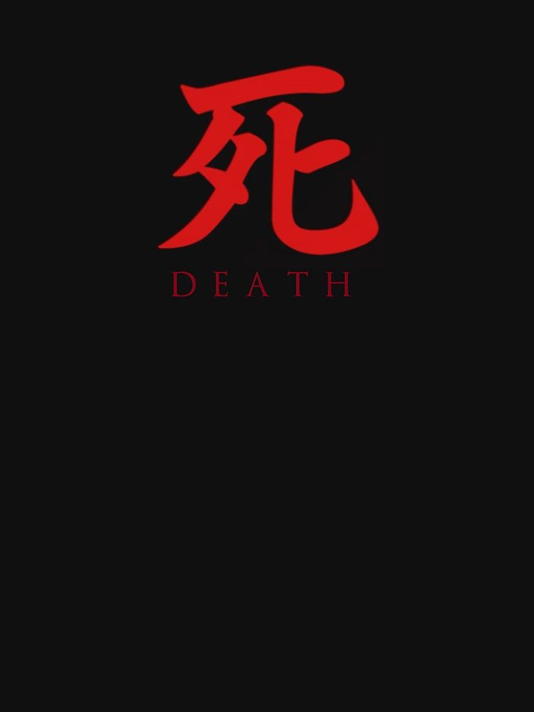 SekiroShadowsdietwice Pfp