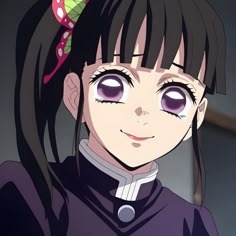 Kanao Tsuyuri Pfp