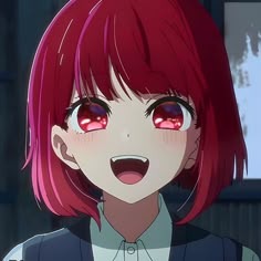 Arima Kana Profile Picture