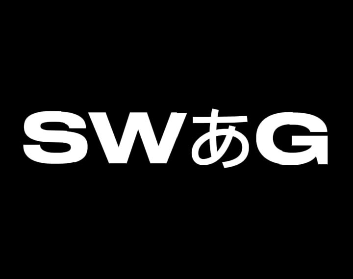swag Pfp