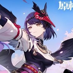 Kujou Sara Pfp