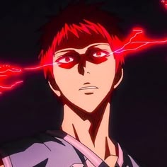 Akashi Seijuro
