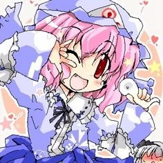 Yuyuko Display Picture