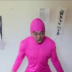 Pink Guy Avatar