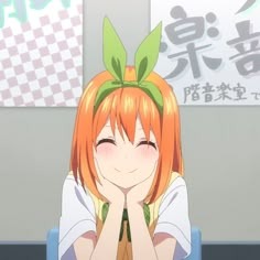 Yotsuba Nakano Profile Picture