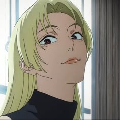 Yuki Tsukumo Pfp