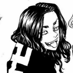 Tokyo Revengers Manga