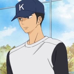 Ryu