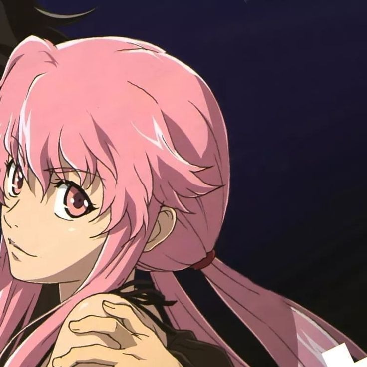 Future Diary User Picture