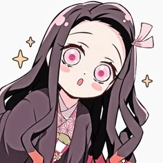 Nezuko Cute