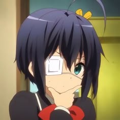 Rikka