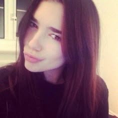 Dua Lipa Pfp
