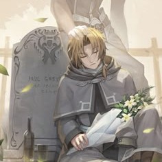 Mushoku Tensei User Icon