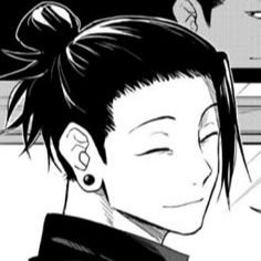 Suguru Geto Manga