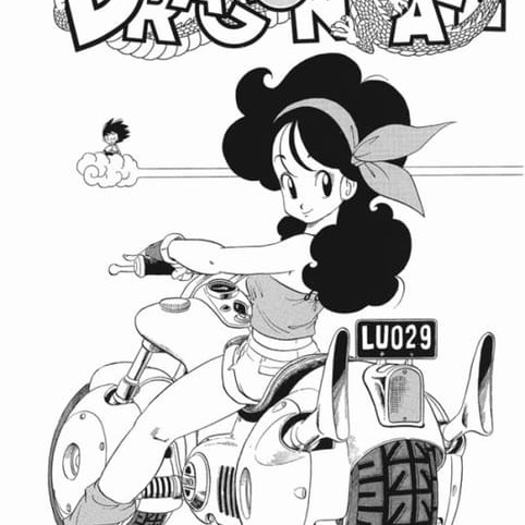 Dragon Ball Profile Image Sticker