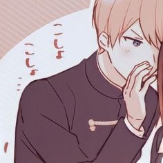 Love Is War Matching