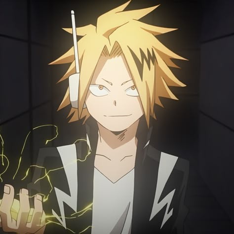 Kaminari