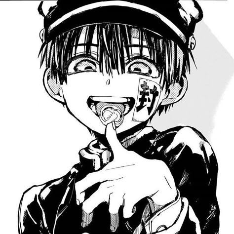 Hanako Kun
