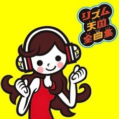 Rhythm Heaven