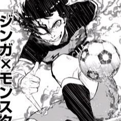 Bachira Manga