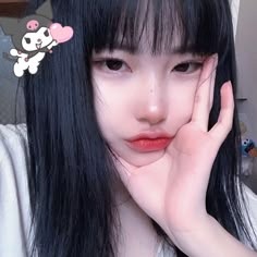 Korean Visual Pfp